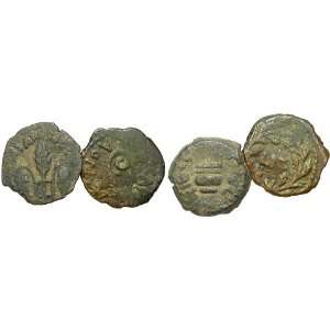  2 Coin Lot, Roman Judaea, Pontius Pilate, Prefect under 