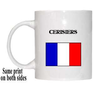  France   CERISIERS Mug 