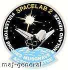 NASA STS 51F SPACELAB 2 DECAL  