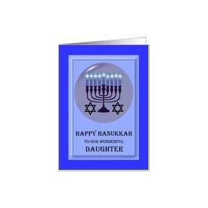  Hanukkah ~ Daughter ~ Menorah & Star of David Card Health 