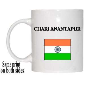  India   CHARI ANANTAPUR Mug 