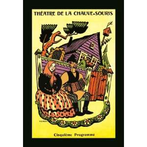  Theatre de la Chauve Souris 12x18 Giclee on canvas