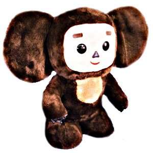  Soft Plush Russian Toy Cheburashka (Large) Toys & Games