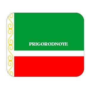  Chechnya, Prigorodnoye Mouse Pad 