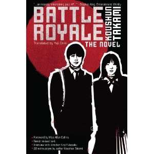  Battle Royale The Novel Paperback By Takami, Koushun N/A 