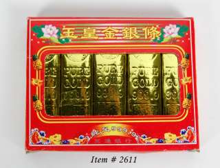 FENG SHUI GOLD BAR 5 PK Chinese New Year Wealth Gift  