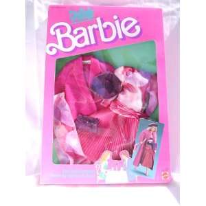  City Style Barbie Fashion   Purple Coat/Dress/Scarf/Beret 