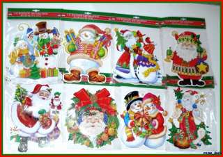 Christmas Die Cut Window Cling Decoration W/ Suction Cup Lot Of 8 NEW 