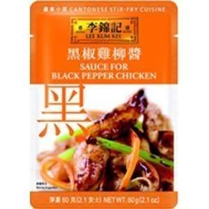 Lee Kum Kee Sauce for Black Pepper Chicken, 2.1 Oz (Pack of 4)  