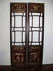 Pair Antique Open Carved Chinese Window Shutters  
