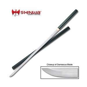 Shinwa Green Nodachi Damascus Steel Sword  Sports 
