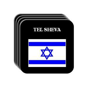  Israel   TEL SHEVA Set of 4 Mini Mousepad Coasters 