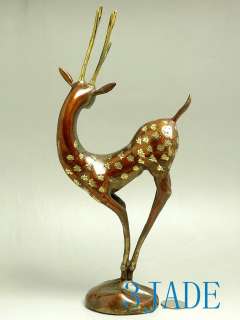 Vintage Style Brass Deer Statue  