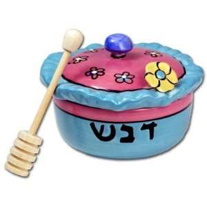 Honey Pot w/Flower by Judaica by Wynter Rosen  Kitchen 