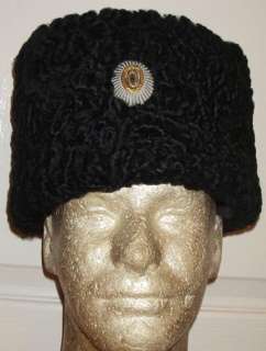 WW1 RUSSIAN IMPERIAL ARMY DON COSSACK HOST HAT UNIFORM  