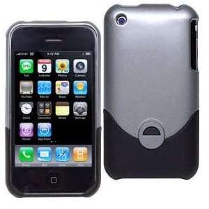   Protection Case Cover for iPhone 3G / 2nd Generation (Color Silver