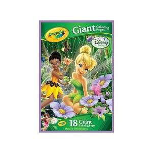  Disney Fairies 18 Giant Coloring Pages Toys & Games