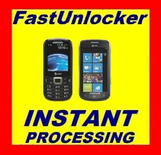 Unlock Code For AT&T Samsung Focus i917 ★★★ FAST   