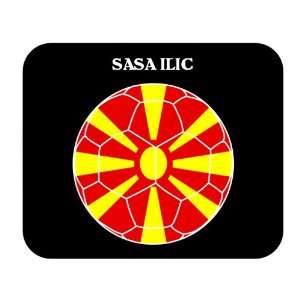 Sasa Ilic (Macedonia) Soccer Mouse Pad 