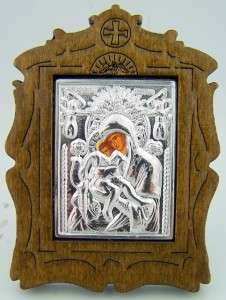 Virgin Mary Vladimir Christ Jesus Madonna & Child Russian Framed Wood 