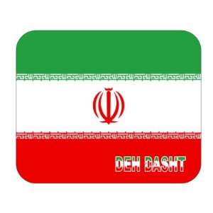  Iran, Deh Dasht Mouse Pad 