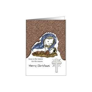  Jesus is the Reason for this season  Merry Christmas Card 