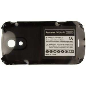   Extended Capacity Battery (2400mAh) with Door for Samsung Epic 4G