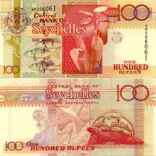 Seychelles 100 Rupees 1998 P 39 UNC  
