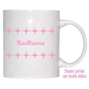  Personalized Name Gift   Sadhana Mug 