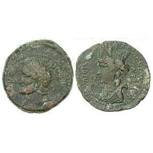  Antoninus Pius, August 138   7 March 161 A.D., Laodiceia 