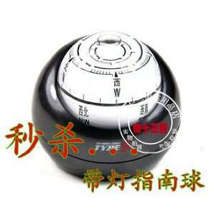  Type S Lighted Compass *AUTO*WHITE LED*NAVIGATION*TRAVEL 