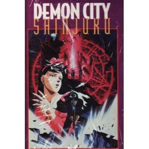 Demon City Shinjuku LaserDisc