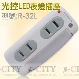 Outlet Surge Protector Electrical Power Strip (R 32L)  