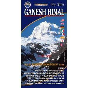  Ganesh Himal Map  Scale 1125 000