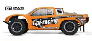 HPI Racing 1/5 Baja 5SC SS Limited Edition Kit HPI107173 NEW IN BOX 