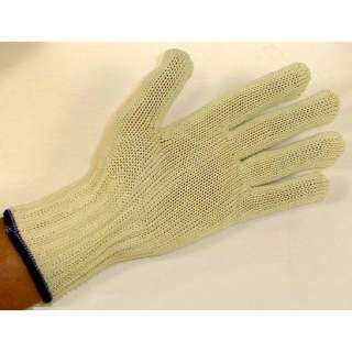 Whizard Handguard II Cut Resistant Glove Extra Large 802985670489 