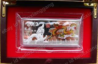 Excellent 2012 China Lunar Dragon Year Colored Silver Bar with Gift 
