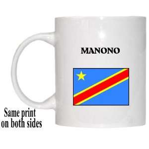  Congo Democratic Republic (Zaire)   MANONO Mug 