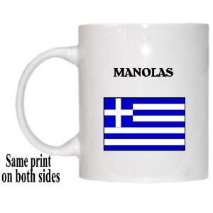  Greece   MANOLAS Mug 