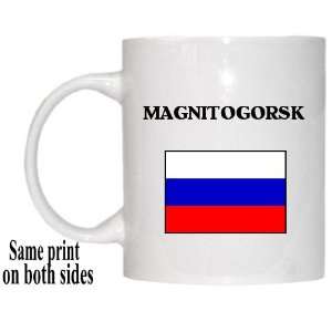  Russia   MAGNITOGORSK Mug 
