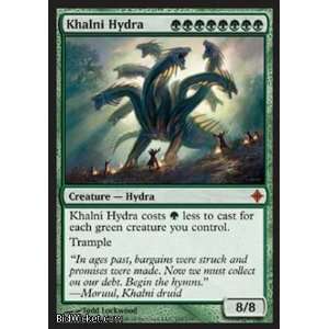 Khalni Hydra (Magic the Gathering   Rise of the Eldrazi   Khalni Hydra 