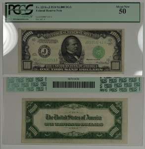 1934 $1000 PCGS 50 ONE THOUSAND DOLLAR FEDERAL RESERVE NOTE  
