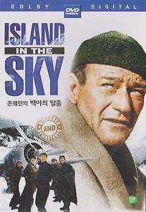 Island in the Sky (1953) John Wayne DVD  