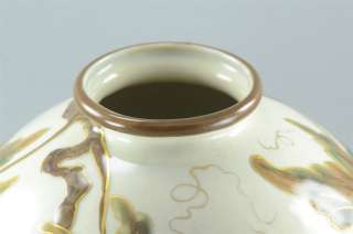 ANTIQUE C. THARAUD LIMOGES VASE French Porcelain Ceramics  