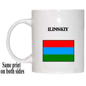  Republic of Karelia   ILINSKIY Mug 