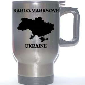  Ukraine   KARLO MARKSOVE Stainless Steel Mug Everything 