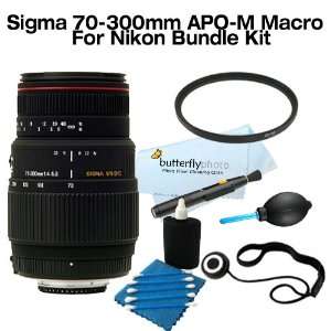Sigma 70 300mm APO M DG MACRO SLR Lens For Nikon SLR Cameras with 58mm 