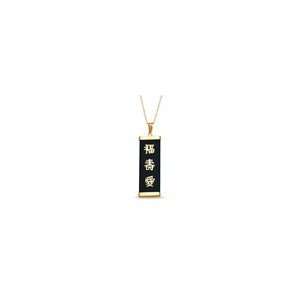 ZALES Onyx Happiness, Love and Health Chinese Symbol Pendant in 10K 