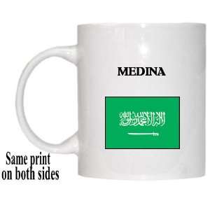  Saudi Arabia   MEDINA Mug 