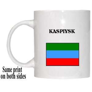  Republic of Dagestan   KASPIYSK Mug 